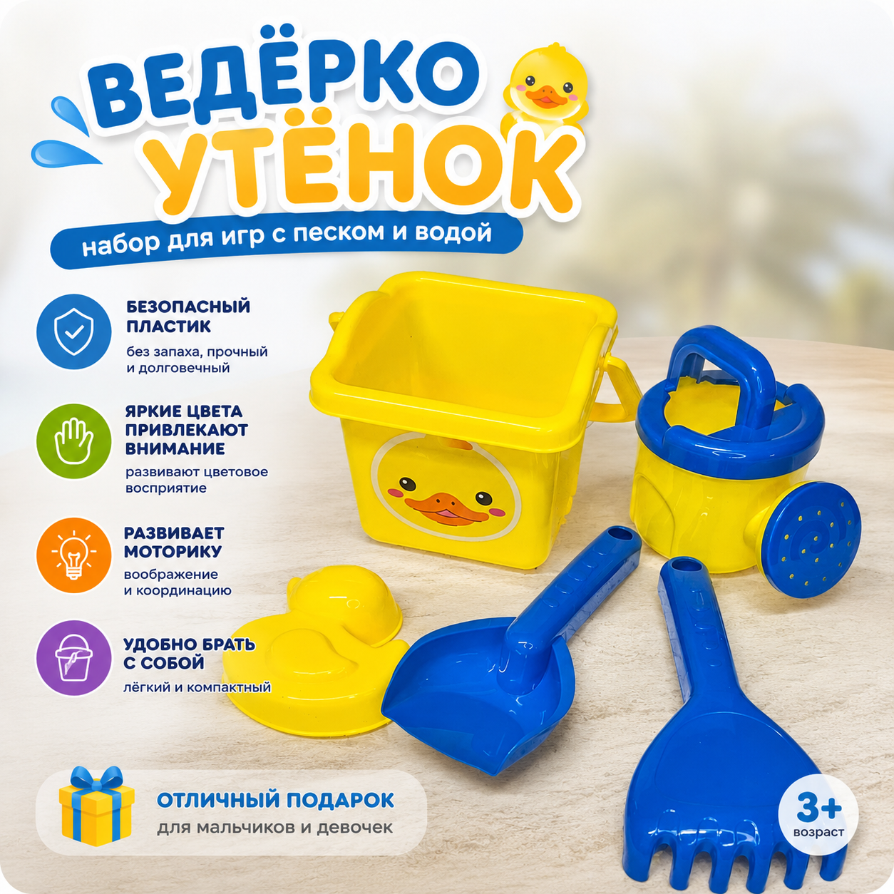 ChatGPT Image 17 июл. 2026 г., 19_44_02